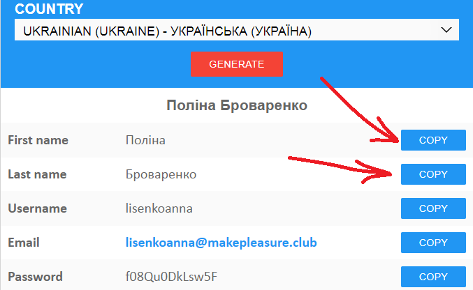 Ülkeye uygun bir ad seçmek